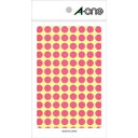 【エーワン Aone】エーワン 7008 カラーラベル 丸型 9mmΦ 桃
