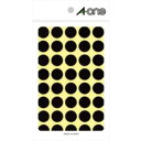 【エーワン Aone】エーワン 7029 カラーラベル 丸型 15mmΦ 黒