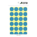 【エーワン Aone】エーワン 7046 カラーラベル 丸型 20mmΦ 空