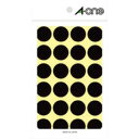 【エーワン Aone】エーワン 7049 カラーラベル 丸型 20mmΦ 黒