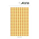 【エーワン Aone】エーワン 7065 カラーラベル 丸型 5mmΦ 橙