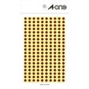 【エーワン Aone】エーワン 7067 カラーラベル 丸型 5mmΦ 茶
