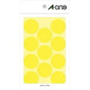 【エーワン Aone】エーワン 7234 カラーラベル 丸型 30mmΦ 黄