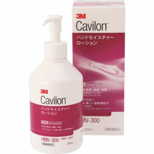 【スリーエム 3M】スリーエム 3M HMV-300 キャビロン ハンドモイスチャーローション300mlのサムネイル