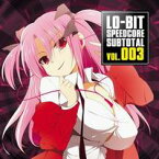 【KIZAN518】Lo-bit Speedcore SubTotal Vol.003