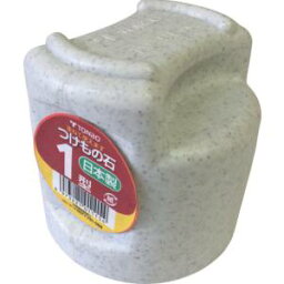 【新輝合成 トンボ TONBO】トンボ つけもの石 1型 1kg 漬物石 TONBO 新輝合成 メーカー直送 代引不可 北海道沖縄離島不可