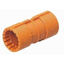 【未来工業 ミライ】未来工業 CDC-36G カップリング CD管用