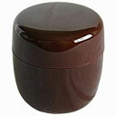 【アサヒ興洋】アサヒ興洋 茶筒 こげ茶 内蓋付き お茶入れ