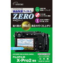 yGc~zfW^JptیtBZERO FUJIFILM X-Pro2p E-7346