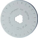 オルファ RB45-10 円形刃 45mm 替刃 10枚入 OLFA