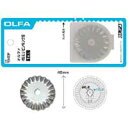【オルファ OLFA】オルファ RB45P ピンキング刃 45mm 1枚入 OLFA