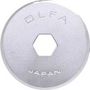 【オルファ OLFA】オルファ RB18-2 円形刃 18mm 替刃 2枚入 OLFA