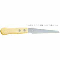 楽天市場】玉鳥 レザーソー細工鋸 片刃 1150の通販 楽天市場】玉鳥 レザーソー細工鋸 片刃 1150の通販
