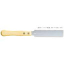【玉鳥産業】玉鳥 1151 レザーソー 細工鋸 両刃 アサリ無 125 本体 RAZORSAW