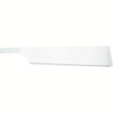 【玉鳥産業】玉鳥 S-410 レザーソー スーパーハード 替刃 240 RAZORSAW