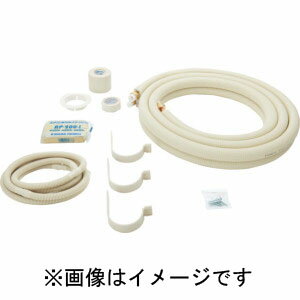 送料無料！！【因幡電工 INABA】因幡電工 SPH-F235 フレア配管セットPHタイプ 家庭用 5m【smtb-u】