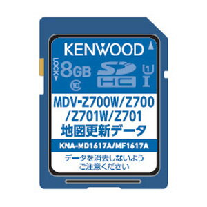 【ケンウッド KENWOOD】ケンウッド KENWOOD KNA-MD1617A 地図更新SDカード