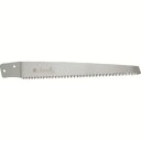 【玉鳥産業】玉鳥 S-720 レザーソー 木挽 300 替刃 RAZORSAW
