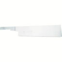 【玉鳥産業】玉鳥 S-372 レザーソー導突鋸 縦挽 替刃 RAZORSAW