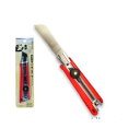 【玉鳥産業】玉鳥 1162 レザーソー 小さくても一人前 リサイクル 80 本体 RAZORSAW