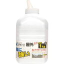 【シンワ測定 SHINWA】シンワ測定 77976 チョーク チョークライン用 屋外 1kg 白