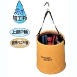 【コヅチ KOZUCHI】コヅチ KBD-24BBR 10号 ブラウン 防水帆布 ドッキングバケット直径24cm×高さ24cm