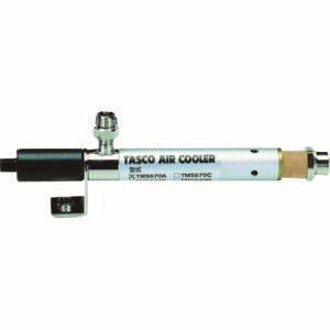 送料無料！！【イチネンタスコ TASCO】イチネンタスコ TA478AA-3 エアークーラー メーカー直送 代引不..