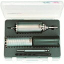 送料無料!!【イチネンタスコ TASCO】イチネンタスコ TA674CL エアコン工事用コアドリル65φセット メーカー直送 代引不可 沖縄 離島不可 TASC...