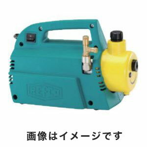 送料無料 【イチネンタスコ TASCO】イチネンタスコ TA150TV 小型真空ポンプ TASCO【smtb-u】