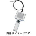 送料無料!!【イチネンタスコ TASCO】イチネンタスコ TA418CX インスペクションカメラφ10近焦点セット メーカー直送 代引不可 沖縄 離島不可 TA...