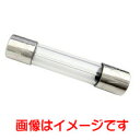 【イチネンタスコ TASCO】イチネンタスコ TA150SB-66 ヒューズ TASCO