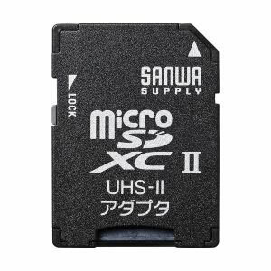 【サンワサプライ SANWA SUPPLY】microSD