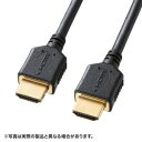 【サンワサプライ】プレミアムHDMIケーブル 3m 黒 KM-HD20-P30(2)