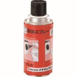 【イチネンタスコ TASCO】イチネンタスコ TA410KS 黒体スプレー 300ml TASCO