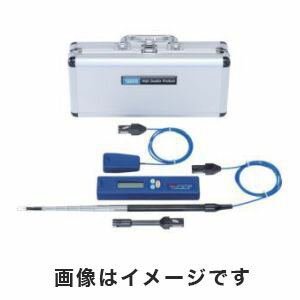 【イチネンタスコ TASCO】イチネンタスコ TA410BX デジタル温度計デラックスセット TASCO