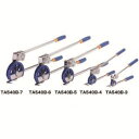 【イチネンタスコ TASCO】イチネンタスコ TA540B-5 5/8 ベンダー TASCO