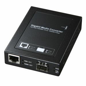 【サンワサプライ】光メディアコンバータ(SFPモジュール・マルチ/シングルモード・ブリッジ型) LAN-EC212RF