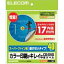 ڥ쥳(ELECOM)ۥѡեCD/DVD٥ 20 EDT-UDVD1S