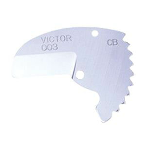 【イチネンタスコ TASCO】イチネンタスコ TA642CB-1 エンビカッター用替刃 TASCO