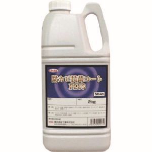 【イチネンタスコ TASCO】イチネンタスコ TA917NC エアコン防カビ抗菌コート TASCO