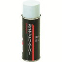 【イチネンタスコ TASCO】イチネンタスコ TA910LG ガスケットリムーバー420ml TASCO