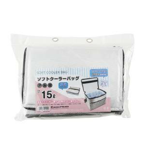 【アサヒ興洋】アサヒ興洋 ソフトクーラーバッグ アルミ 15L