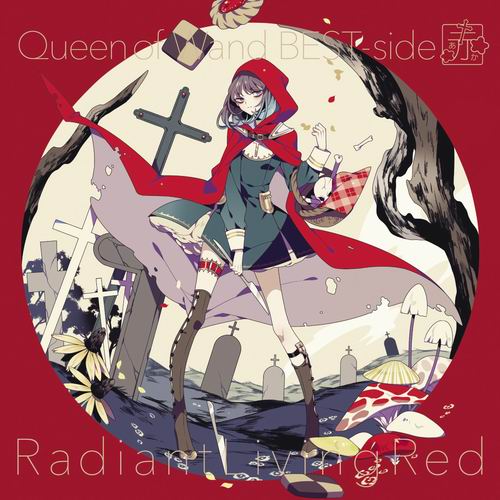 【Queen of Wand】Radiant Living Red
