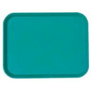 【キャンブロ CAMBRO】キャンブロ 1216FF ファーストフードトレー ティール CAMBRO