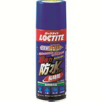 【ヘンケル Henkel】ヘンケル ロックタイト DBL-380 超強力防水スプレー布用 長時間 LOCTITE