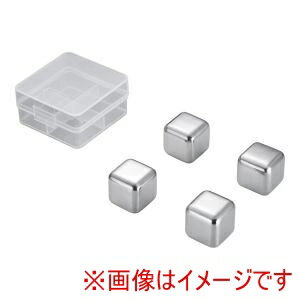 材質:ステンレス鋼、水、グリセリン・氷より早く冷やす事ができ、溶けないので味を薄める事もありません。※入数縦×横×高さ(mm):24×24×24こちらの商品は、メーカーでの長期欠品や生産終了を理由に、ご注文をキャンセルさせて頂く場合がございますので、あらかじめご了承願います。