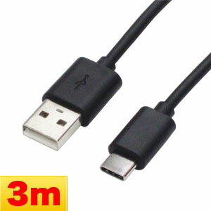 ڥͥå AINEXۥͥå U20AC-MM30 USB-C-USB-A2.0֥ եȥ  ž  ֥å 3m AINEX