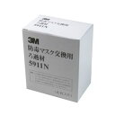 【スリーエム 3M】スリーエム 3M 交換ろ過材 6枚入り 5911N