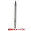 ڥ硼 RYOBIۥ硼 6620495 ֥ݥ 󥯥꡼ȥϥޡϥޥɥ ϻ17XL280mm