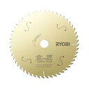 【リョービ RYOBI】リョービ 6653681 金匠 レーザースリットチップソーS23 190X20 52P 190mm丸ノコ用